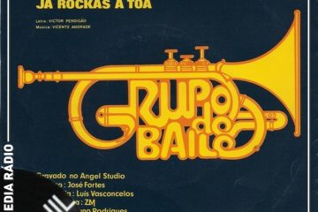 Vinil: Grupo de Baile – Já rockas à toa